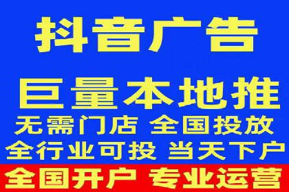 百度推广服务费案例：如何利用预算最大化效果